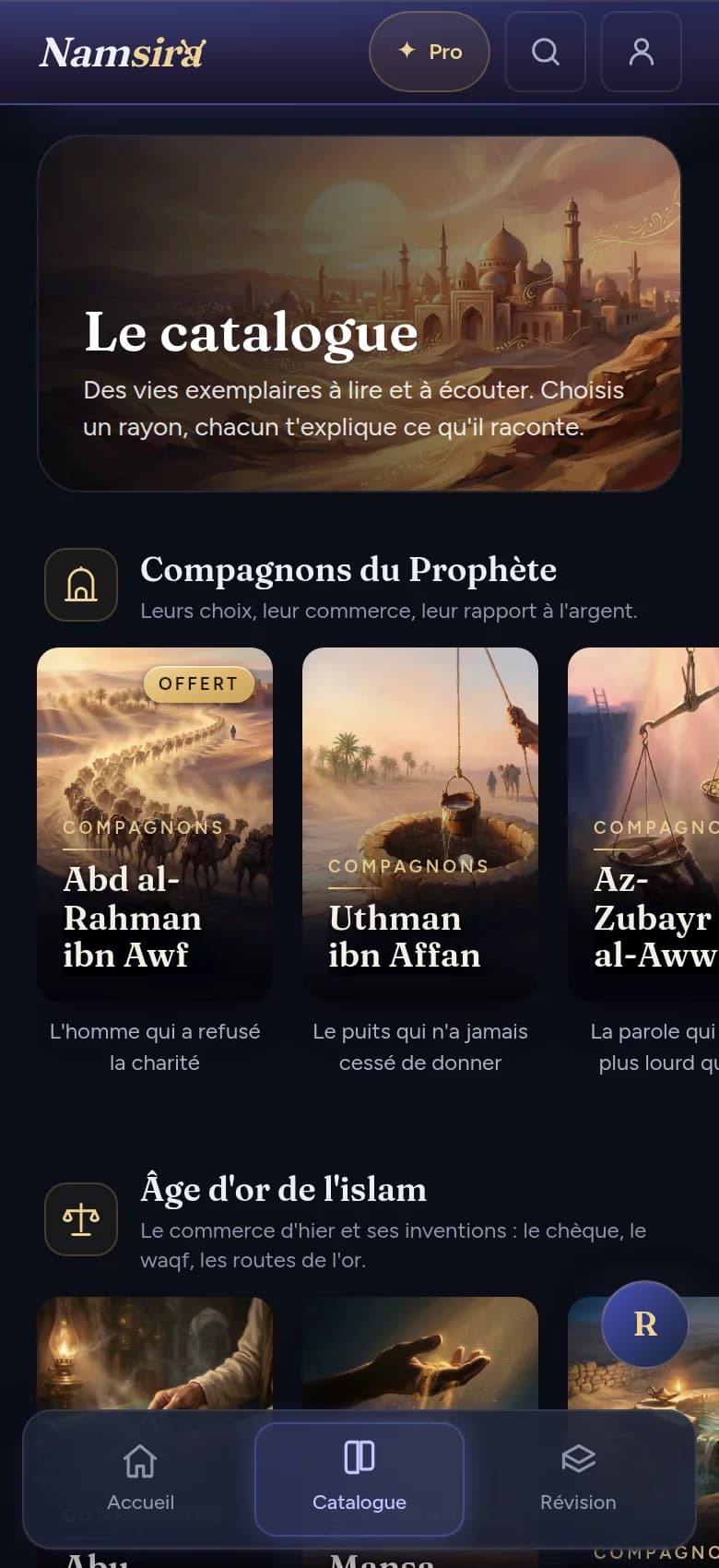 Le catalogue de l'app Namsira, rangé par rayons