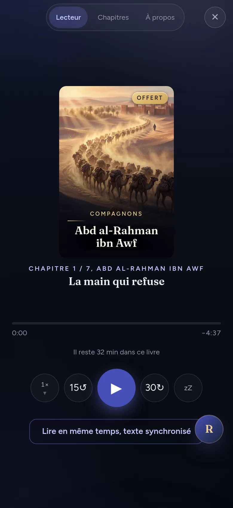 Le lecteur audio de Namsira pendant l'écoute d'une histoire